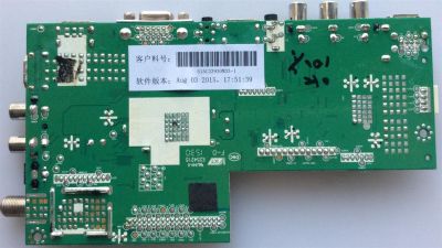 MAIN / ELEMENT 1010031019 / MS33930-ZC01-01 / 515C33930M33-1 / 2020000123 / E254215 / PANEL LSC400H10 / MODELOS ELEFW408 LE-40G36Y / ELEFW408  - Imagen 3