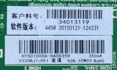 MAIN / FUENTE / (COMBO) /34013119 / TP.MS3393.PB851 / TW-00101-C032N / 20150121 / MODELOS  WD32HB1120 / TW-00101-C032N - Imagen 2