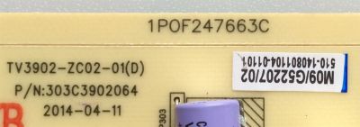  FUENTE DE PODER  PARA DIFERENTES MARCAS Y MODELOS /  510-140801104 / TV3902-ZC02-01(D) / 303C3902064 / MODELOS POLAROID MHDV4233-U4 / LE40D8810 / HAIER LE40M600CF / JVC LT40C550 - Imagen 3