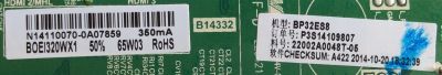 MAIN / FUENTE /(COMBO) / UPSTAR / N14110070 / TP.MS3393.PB851 / BOEI320WX1 / P3S14109807 / PANEL HV320WHB-N00 / MODELO P32ES8 - Imagen 2