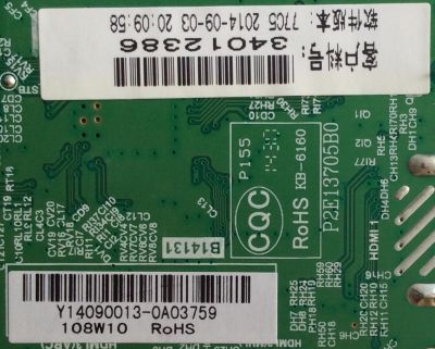 MAIN / FUENTE / (COMBO) / ELEMENT / Y14090013 / TP.MS3393.PC821 / 34012386 / PANEL 4650CA019 / MODELO ELEFW504A - Imagen 2