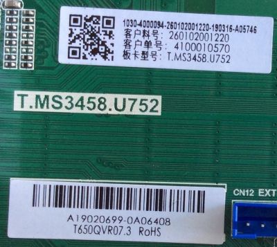 MAIN / SCEPTRE / A19020699 / T.MS3458.U752 / T650QVR07.3 / 4100010570 / PANEL LSC650FN04.3 / MODELO W65 - Imagen 2