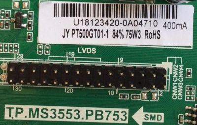 MAIN / FUENTE / (COMBO) / SCEPTRE / U18123420 / TP.MS3553.PB753 / PT500GT01-1 / 102181200071 / PANEL PT500GT01-3 / MODELO H50 - Imagen 3