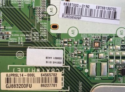 MAIN / LG / EBT65139702 / 64565702 / EAX67861613(1.1) / MODELO 65SK8000AUB - Imagen 3