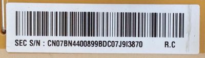 FUENTE DE PODER / SAMSUNG / BN44-00899B / BN4400899B / BN44-00899B, L49E7_MDY / MODELO QN55Q7FAMFXZA AA01 / QN55Q7FDMFXZA / QN55Q75FMFXZA / QN55Q7FVMFXZA AA01 - Imagen 3