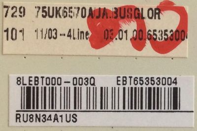 MAIN / LG / EBT65353004 / 8LEBT000-003Q / EAX67872805(1.1) / MODELOS 75UK6570AUA / 75UK6570AUA.BUSGLOR	 - Imagen 3