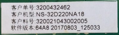 MAIN / FUENTE / (COMBO) / H18010083 / TP.MS3553T.PB796 / 320021043002005 / PANEL BOEI320WX1-01 / MODELO NS-32D220NA18 - Imagen 2