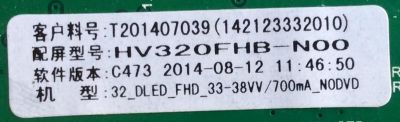 MAIN / FUENTE / (COMBO) / SCEPTRE / 142123332010 / TP.MS3393.P712 / T201407039 / PANEL  HV320FHB-N00 / MODELO CN32HB820 - Imagen 3