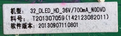 MAIN / FUENTE / (COMBO) / SCEPTRE / A13092732 / TP.RSC8.P7A / T201307059 / PANEL T320HVN01.2 / MODELO CN32HB612  - Imagen 2