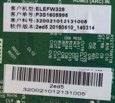 MAIN / FUENTE / (COMBO) / H16040631 / TP.MS3393T.PB758 / P3S1605995 / PANEL BOEI320WX1-01 /  - Imagen 3