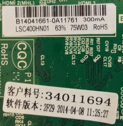 MAIN / FUENTE / (COMBO) / 34011694 / B140041661 /TP.MS3393.PB851 / PANEL V390HJ5-XCPE1 / MODELO ELEFW408 - Imagen 2