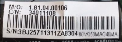 MAIN / FUENTE  / (COMBO) / 34011108 / CV3393BH-A32 / 3BJ257113 / PANEL LS3201312A5A021167 / MODELO SE32HY10 - Imagen 3