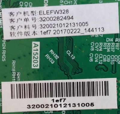 MAIN / FUENTE / (COMBO) / ELEMENT / 3200282494 / TP.MS3393T.PB758 / H17020353 / PANEL BOEI320WXL1-01 / DISPLAY HV320WHB-N81 / MODELO ELEFW328 - Imagen 3