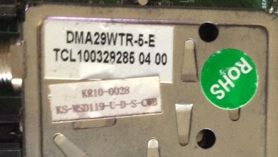 MAIN / KOSTAR KS-MSD119-U-D-S-CW / 20090618 V2.1 / KR10-0028 /  DMA29WTR-5-E / 100329285 - Imagen 3