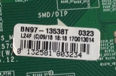 MAIN / SAMSUNG / BN94-12576B / BN97-13538T / BN41-02570B / PANEL  CY-KM075FLLV9H / MODELO UN75MU800DFXZA FB03 - Imagen 3