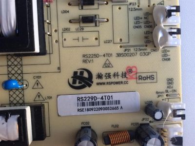 FUENTE DE PODER / RCA / RS229D-4T01 / RS225D-4T01 / 3BS00207 03GP / KB-5150 / MODELO RTU6549  - Imagen 2