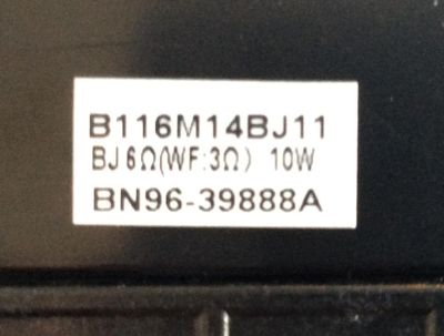 BOCINAS PARA TV / SAMSUNG / BN96-39888A  / B116M14BJ11 / B66L26BJ06 / PANEL CY-QK065FLLV3H / MODELO UN65KS800D FXZA - Imagen 2