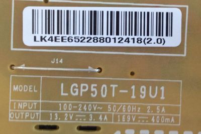 FUENTE DE PODER / LG / EAY65228801 / EAX68249201(1.8) / LGP50T-19U1 / MODELO 50UM7300AUE.BUSJLJM - Imagen 2