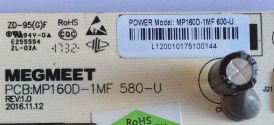 FUENTE DE PODER  ELEMENT / MP160D-1MF-600-U / MP160D-1MF 580-U/ PANEL C500U17-E61-C (G71) / MODELO E4SW5017RKU A8C0M  - Imagen 2