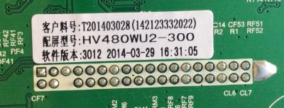 MAIN  SCEPTRE / 142123332022 / T.MS3393.715 / HV480WU2-300 / B14041743 / PANEL CN48HA820 / MODELO E485BV / E485BV-FMQR8BK - Imagen 2