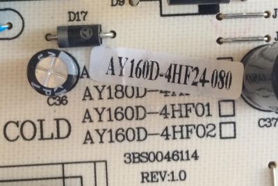 FUENTE DE PODER SCEPTRE / AY160D-4HF24 / AY160D-4HF24-080 / 3BS0046114 / PANEL CN48HA820 / MODELO E485BV-FMQR8BK - Imagen 2