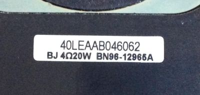 KIT DE BOCINA PARA TV SAMSUNG / BN96-12965A / 40LEAAB046062 / NSW08001-01 / PANEL LTF460HJ04 / MODELO UN46C6900VFXZA  SQ01 - Imagen 2