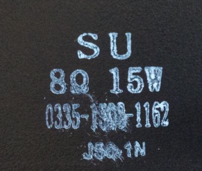 BOCINA PARA TV VIZIO / 0335-1508-1162 / J501N / MODELO M470NV LAPKGTAM - Imagen 2