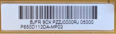 FUENTE DE PODER PARA TV VIZIO / NUMERO DE PARTE 6M04B0000W000 / P650D112DA-MP02 / FSP183-1PSZ01 / 3BS0459503GP / PANEL V650DJ4-D03 ReV.C1 / MODELOS V655-G9 LINIYB / V655-G9 LIAIYB / V655-H9 LINIZC - Imagen 2