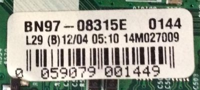 MAIN SAMSUNG / BN94-07988L / BN97-08315E / BN41-02186B / PANEL CY-GH048BGLVXH / MODELO LH48DMDPLGA/ZA TS02 - Imagen 3