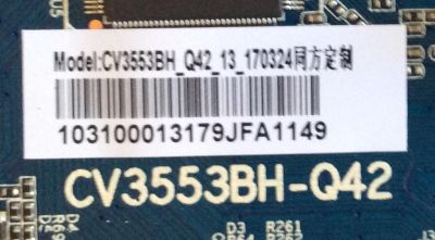 MAIN / FUENTE (COMBO) / ELEMENT E17120-15-SY / CV3553BH-Q42 / 78H1137 / 103100013 / 7.D3553BHQ4213.3C1 / CV3553BH_Q42_13_170324 / CV3553BH_Q42_Spec_ELEMENT_E17120_4_SY / MODELO ELEFW4017BF H7FZMM - Imagen 4