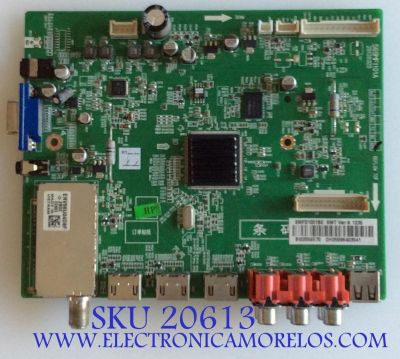 MAIN INSIGNIA / 6MF01001B0 / 569MF1101A / 20120323 / PANEL T390HVN01.0 / MODELO NS-39L240A13