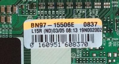 MAIN / SAMSUNG BN94-14004B / BN41-02695A / BN97-15506E / PANEL CY-NR049HGLV1H / MODELO UN49RU8000 / UN49RU8000FXZA FA01 - Imagen 3