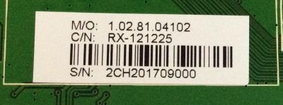 MAIN ELEMENT / 2CH2017A / CV318H-C / RX-121225 / PANEL T400D3-HA24-00X / MODELO ELDFT406 - Imagen 2