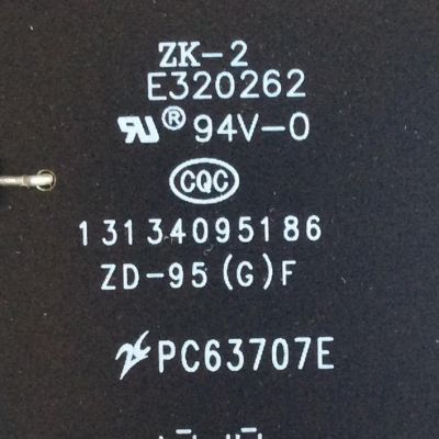 FUENTE DE PODER W BOX / 900-01-00222 / 13134095186 / PC63707E / PANEL T320HVN05.6 / MODELO 0E-32LEDMON - Imagen 3