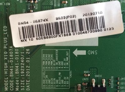 MAIN SAMSUNG / BN94-05874X / BN97-06807H / BN41-01807A / PANEL'S SE500CSA-B2 / SE500CSA-BE / MODELO UN50ES6900FXZA AD01 / ((NOTA IMPORTANTE  AUSENTE UN HDMI )) - Imagen 3