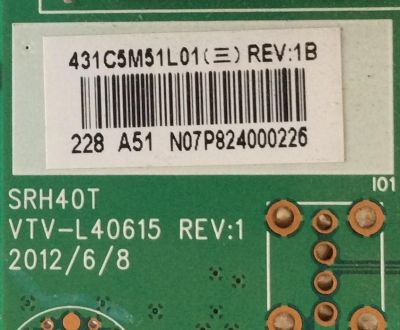 MAIN TOSHIBA / 461C5M51L01 / 431C5M51L01 / SRH40T / VTV-L40615 / PANEL LTA320AP33 / MODELO 32L2200U - Imagen 2