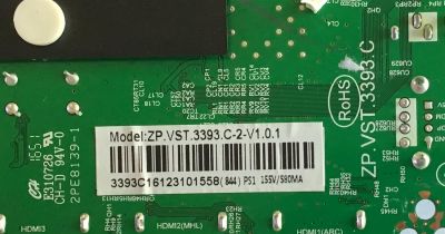 MAIN FUENTE (COMBO) PROSCAN / PLDED5068A-D / ZP.VST.3393.C / 3393C16123101558 / PANEL XYD50BA01 / MODELO PLDED5068A-D - Imagen 2