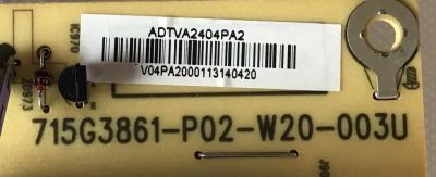 FUENTE DE PODER PHILIPS / ADTVA2404PA2 / 715G3861-P02-W20-003U / MODELO 32HFL5662L/F7 - Imagen 2