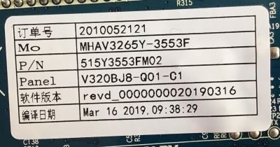 MAIN FUENTE (COMBO) PARA TV INSIGNIA / NUMERO DE PARTE 515Y3553FM02 / CV3553BH-K32 / 94H0306 / 2010052121 / PANEL V320BJ8-Q01-C1 / DIAPLAY ST3151A05-8 / MODELO NS-32D220NA20 - Imagen 2