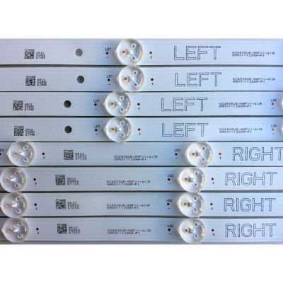 KIT DE LED´S PARA TV (8 PIEZAS) / NC490DUE-AAFX1 / NC490DUE-AAFX1-41CA / GAN01-1295A-P1 / GAN01-1294A-P1 / QR2CSSAZS / MODELO 49LK5700PUA.BUSWLOR  - Imagen 2