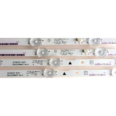 KIT DE LED PARA TV (4 PIEZAS) / SANYO UJ5XXTL5XX / DULEDSRM002 REV.A / UDULEDSRM001 REV.A / 39.5W4S1P LEFT / 39.5W5S1P RIGHT / 42C2LUJ5LTL54672GR / 42C2LUJ5LTL54672GL / MODELO FW40D36F / PANEL U5A23XT - Imagen 2
