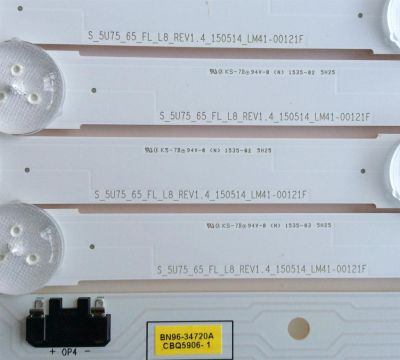 KIT DE LED PARA TV / SAMSUNG BN96-34807A/BN96-34808A / 34807A / 34808A / BN96-34712A / V5DU-650DCB-R1 / V5DU-650DCA-R1 / BN96-34720A / MODELO UN65JU7500FXZA / UN65JU7100FXZA TH01 / UN65JU670DFXZA IH02 / UN65JU6700FXZA TD01 / PANEL CY-WJ065FGAV3H	 - Imagen 3