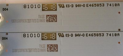 KIT DE LED PARA TV / VIZIO 500TT43 V4 / 0096SXSL01AEK2626402532 / E465853 7410A / MODELO E50-C1 LTCWSKER / PANEL TPT500J1-HVN08.A REV:S800A	 - Imagen 3