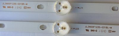KIT DE LED'S PARA TV / RCA (12 PIEZAS) / JL.D600F1235-031BL/JL.D600F1235-031BR / JL.D600F1235-031BR-M / JL.D600F1235-031BL-M / PANEL JE601R3HB3L / MODELO RLED6090 / RTU6050	 - Imagen 3