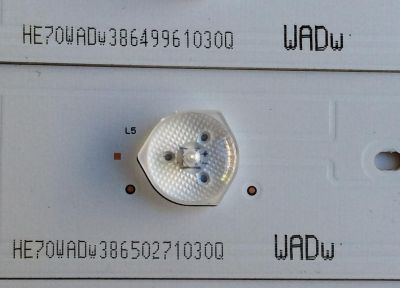 KIT DE LED PARA TV / HISENSE 1161032 / N96Z64-B1 / HE70WADw38649711030Q / Hisense_70_HD700U-B41(110)_32X12_3030CN_V1 / MODELO 70" / PANEL HD700IU-B41(110)	 - Imagen 2