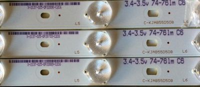 KIT DE LED´S PARA TV (12 PIEZAS) / RCA C-KJAB55D508 / X-2137-025-DF / PANEL T550HVN01.8 / MODELO LED55G55R120Q  - Imagen 2