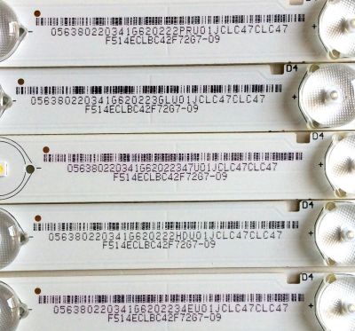 KIT DE LED PARA TV / VIZIO 20150704-Y16 E43 (5 PZAS.) / 056380220341G / MODELO E43-D2 LWZ2UMAS / PANEL T430HVND1.2	 - Imagen 3