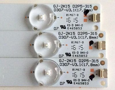 KIT DE LED`S PARA TV  (3 PIEZAS) / TOSHIBA GJ-2K15 D2P5-315 D307-V3.1 / 11800827-A0 / PANEL C320LD-GH61 REV:01 / MODELO 32L221U - Imagen 3