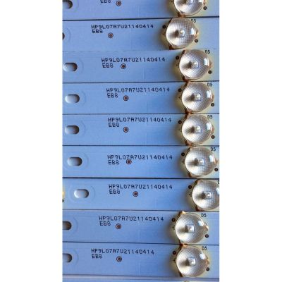 KIT DE LED'S PARA TV ELEMENT (10 PIEZAS) NUMERO DE PARTE CRH-M5035351012T410-REV1.0 / HP9L07A7U21140414EB8 / PANEL T500HVN07.3 / MODELOS ELEFW503 / ELEFT506 - Imagen 2