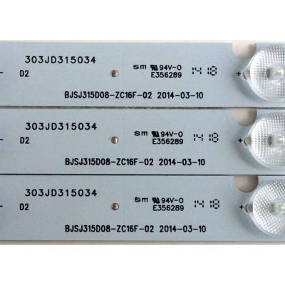 KIT DE LED´S PARA TV (3 PIEZAS) / JVC BJSJ315D08-ZC16F-02 / N94D-U / D24501 / 140506A2 / B20 / 7580LM / 303JD315034 / E356289 / PANEL HV320WX2-206 / MODELO LT-32DE74 - Imagen 2